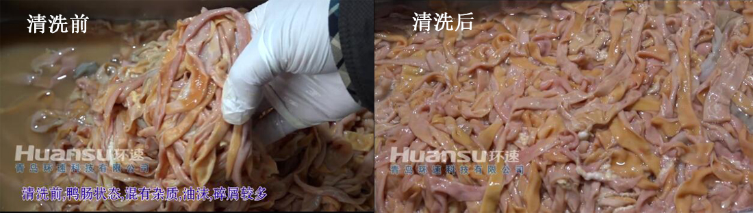 清洗前與清洗后的對(duì)比，不服也不行